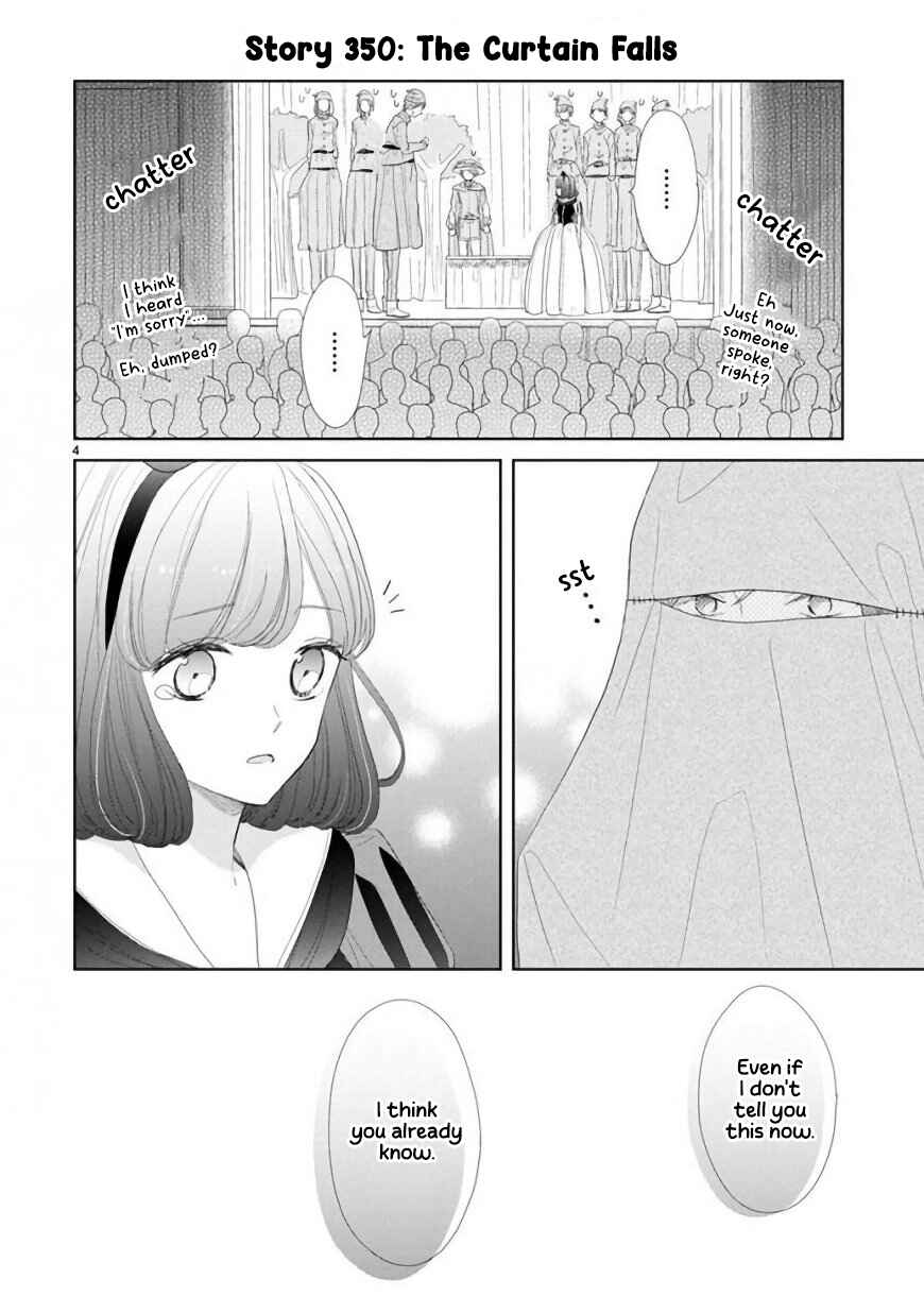 Chapter 47 - Page 4