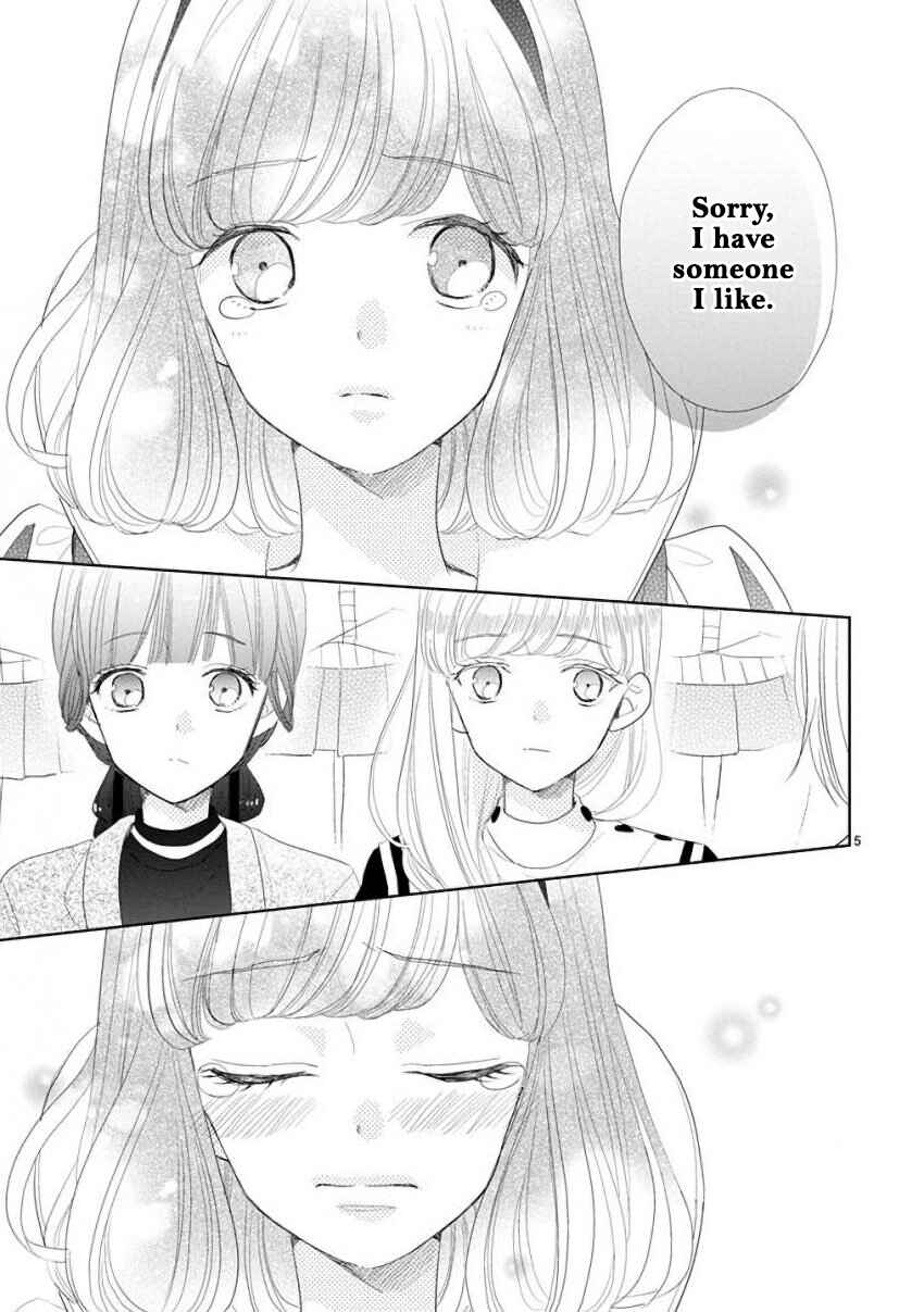 Chapter 47 - Page 5