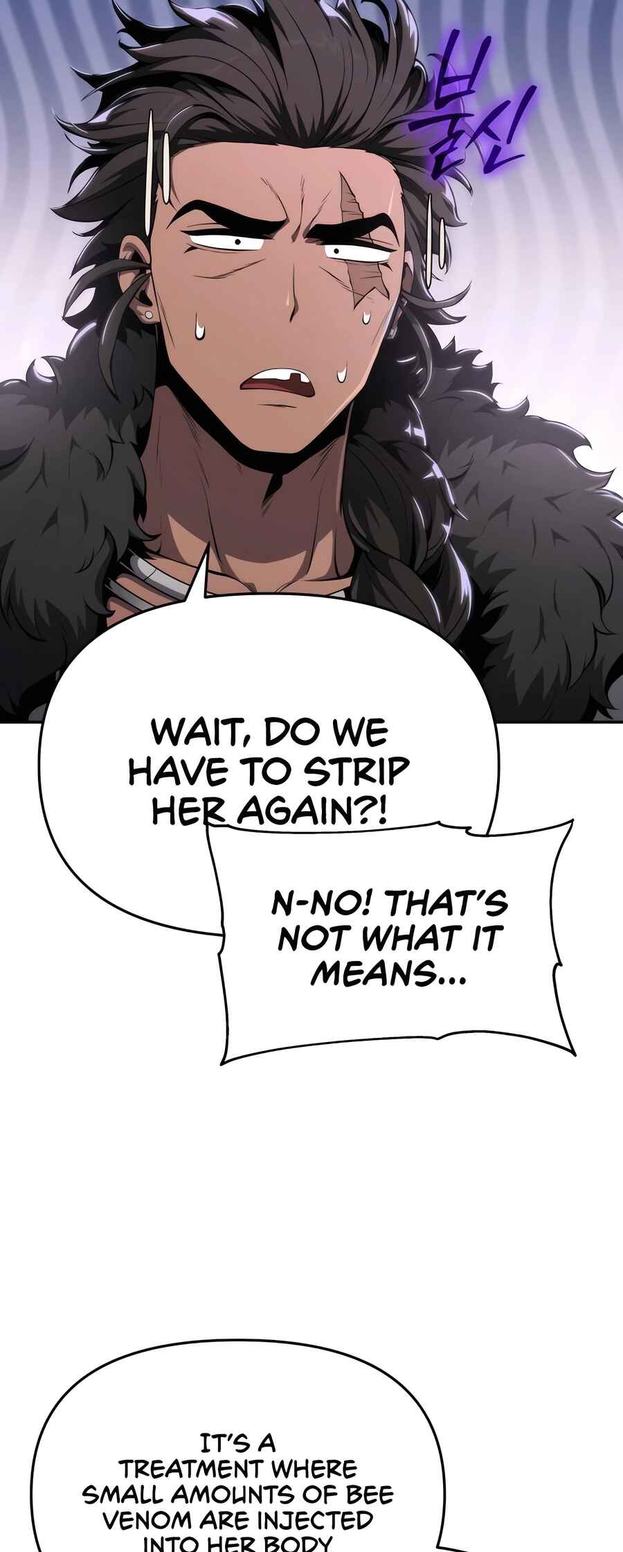 Chapter 29 - Page 18