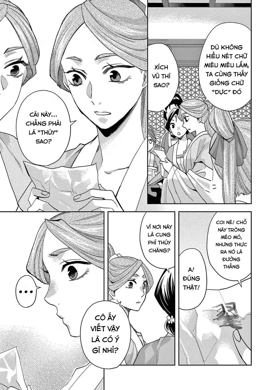 Chapter 62 - Page 13