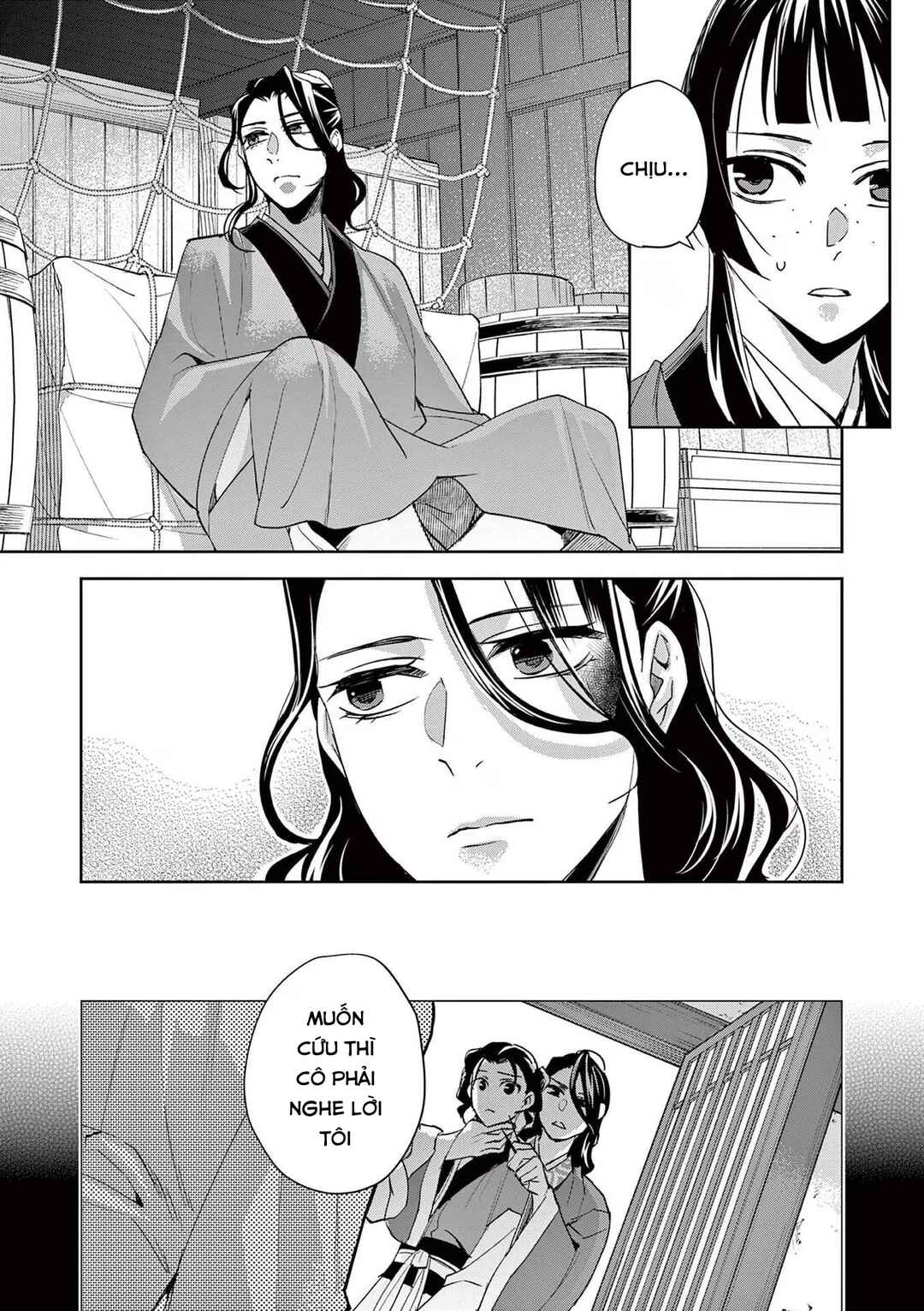 Chapter 62 - Page 19