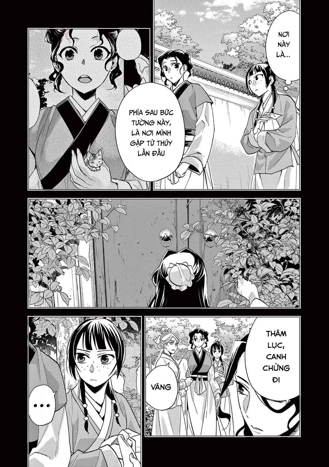 Chapter 62 - Page 21