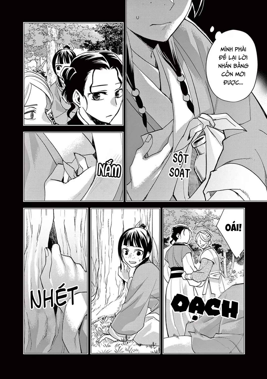 Chapter 62 - Page 22