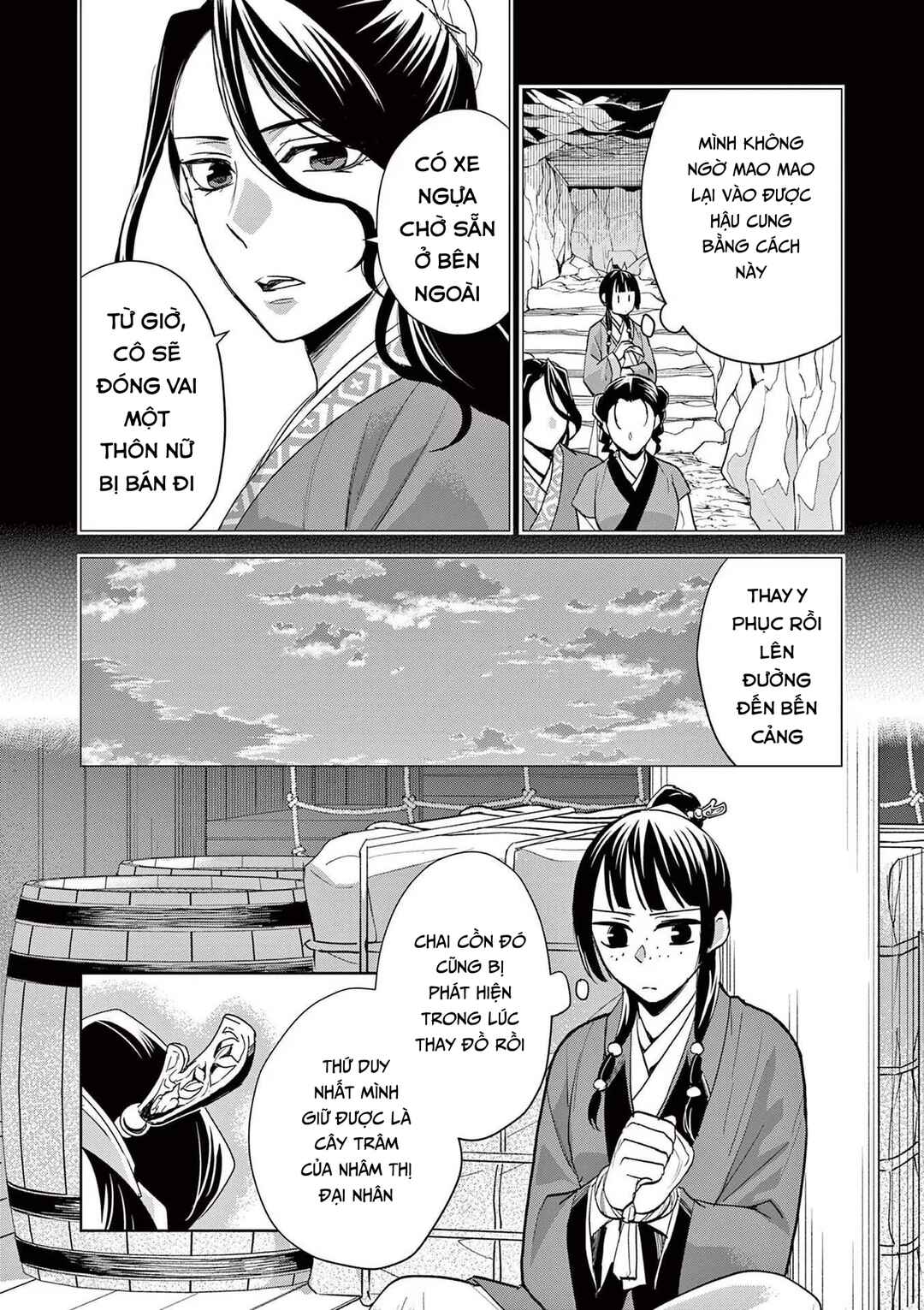 Chapter 62 - Page 24