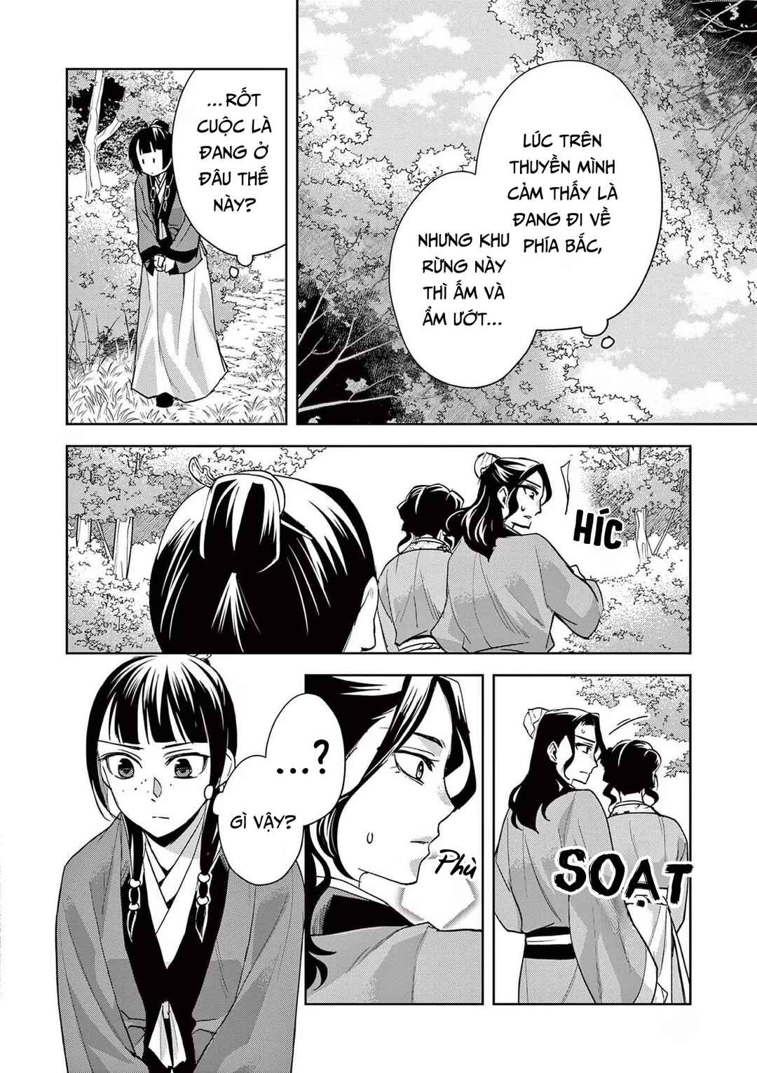 Chapter 62 - Page 28