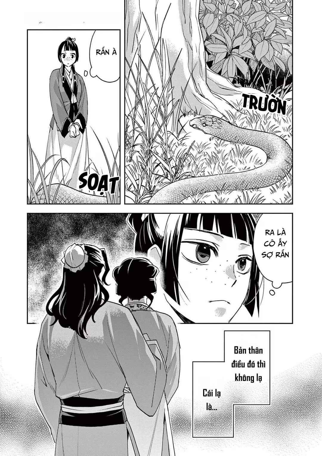 Chapter 62 - Page 29