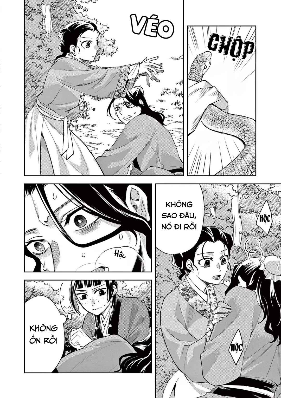 Chapter 62 - Page 32