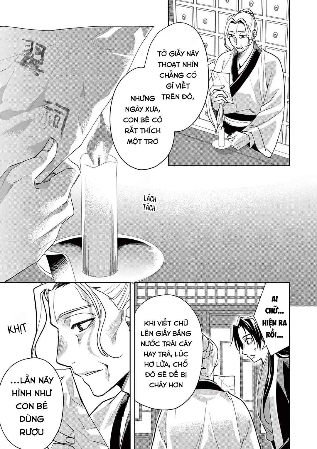 Chapter 62 - Page 5