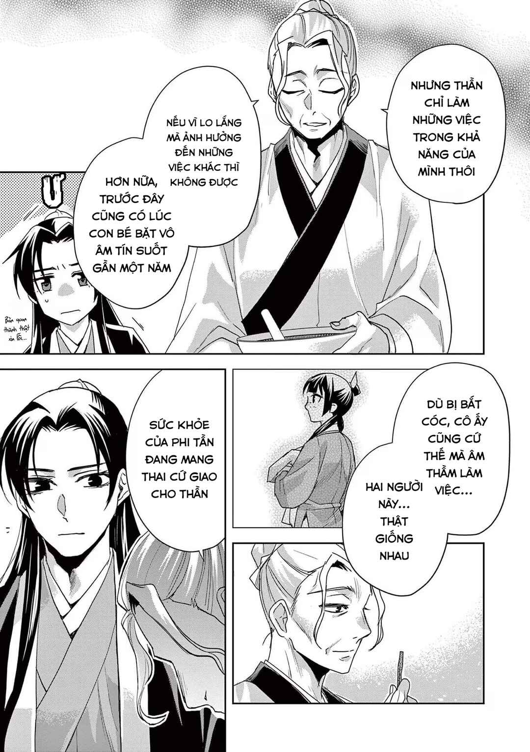 Chapter 62 - Page 9