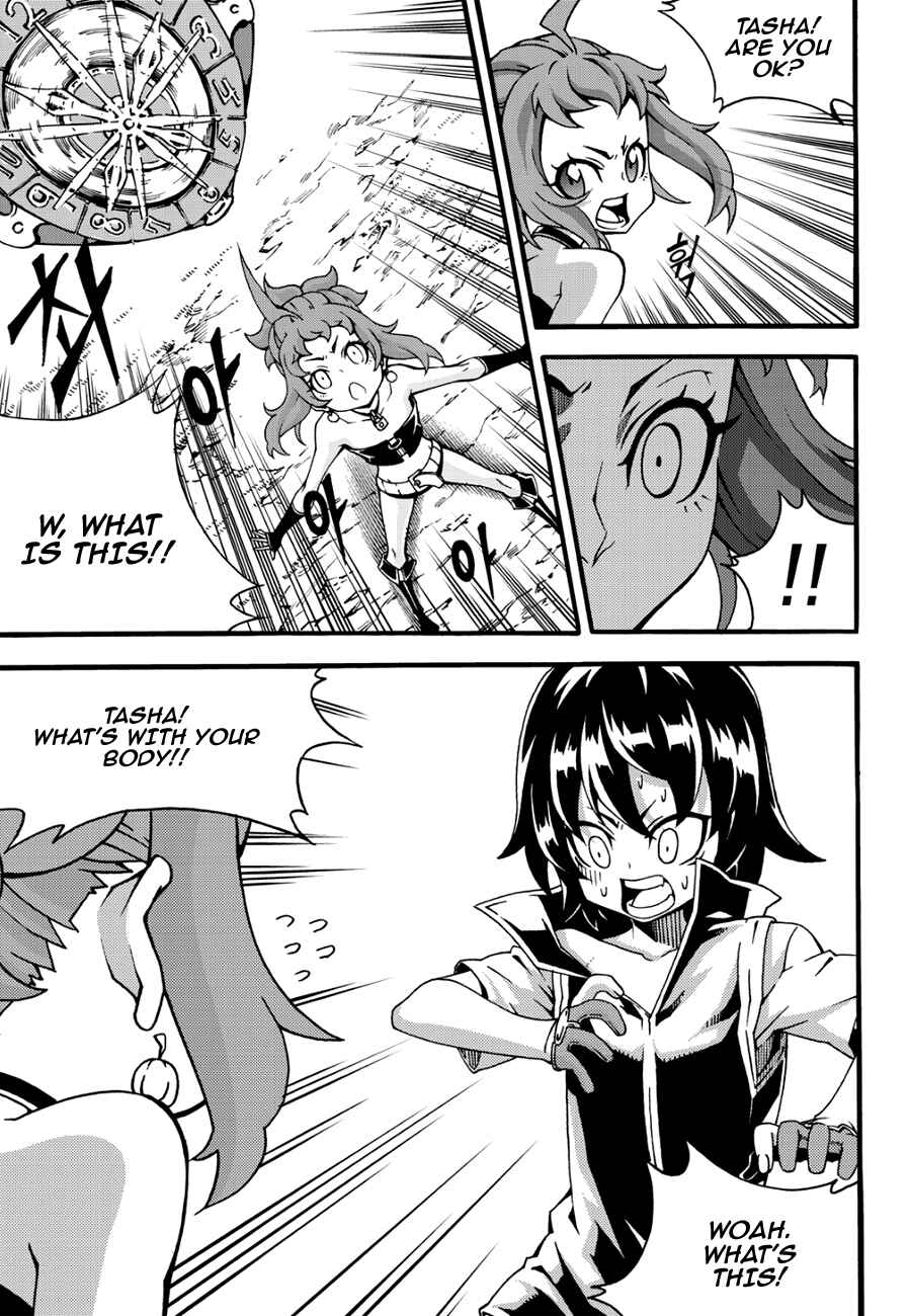 Chapter 127 - Page 14