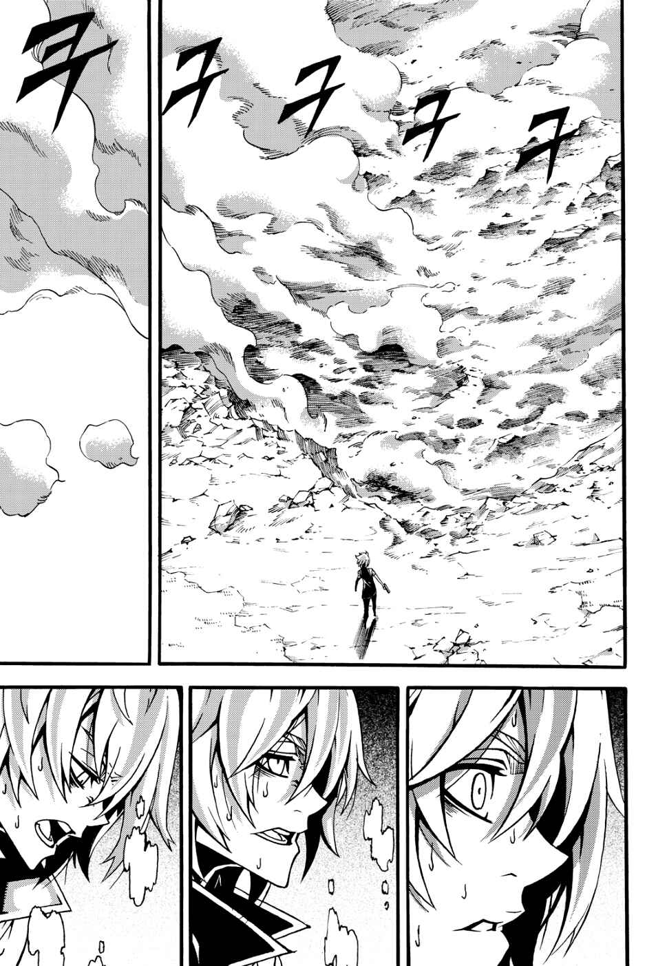 Chapter 127 - Page 6