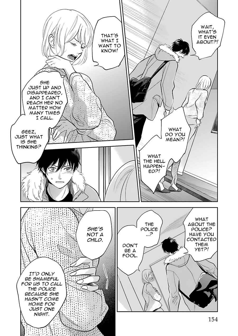 Chapter 33 - Page 4