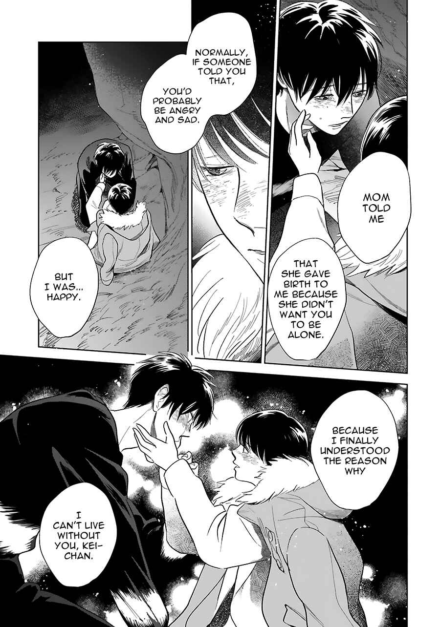 Chapter 33 - Page 42