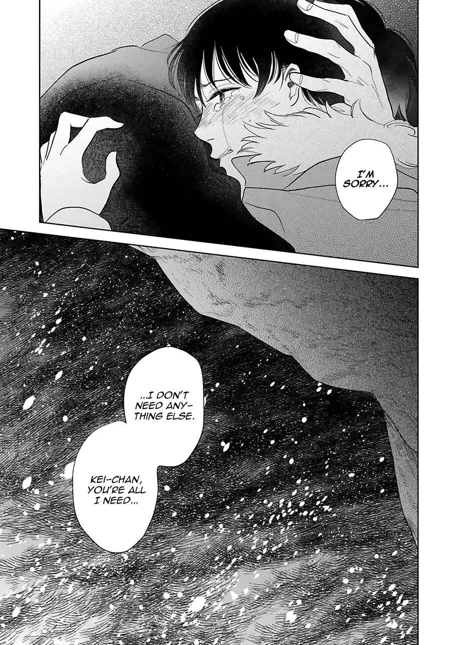 Chapter 33 - Page 46