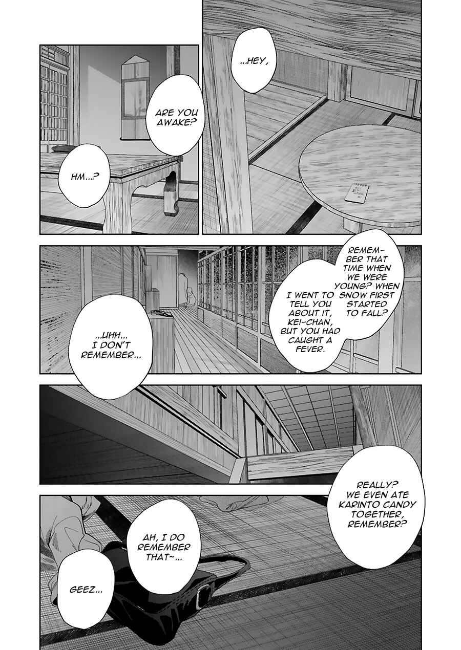 Chapter 33 - Page 48