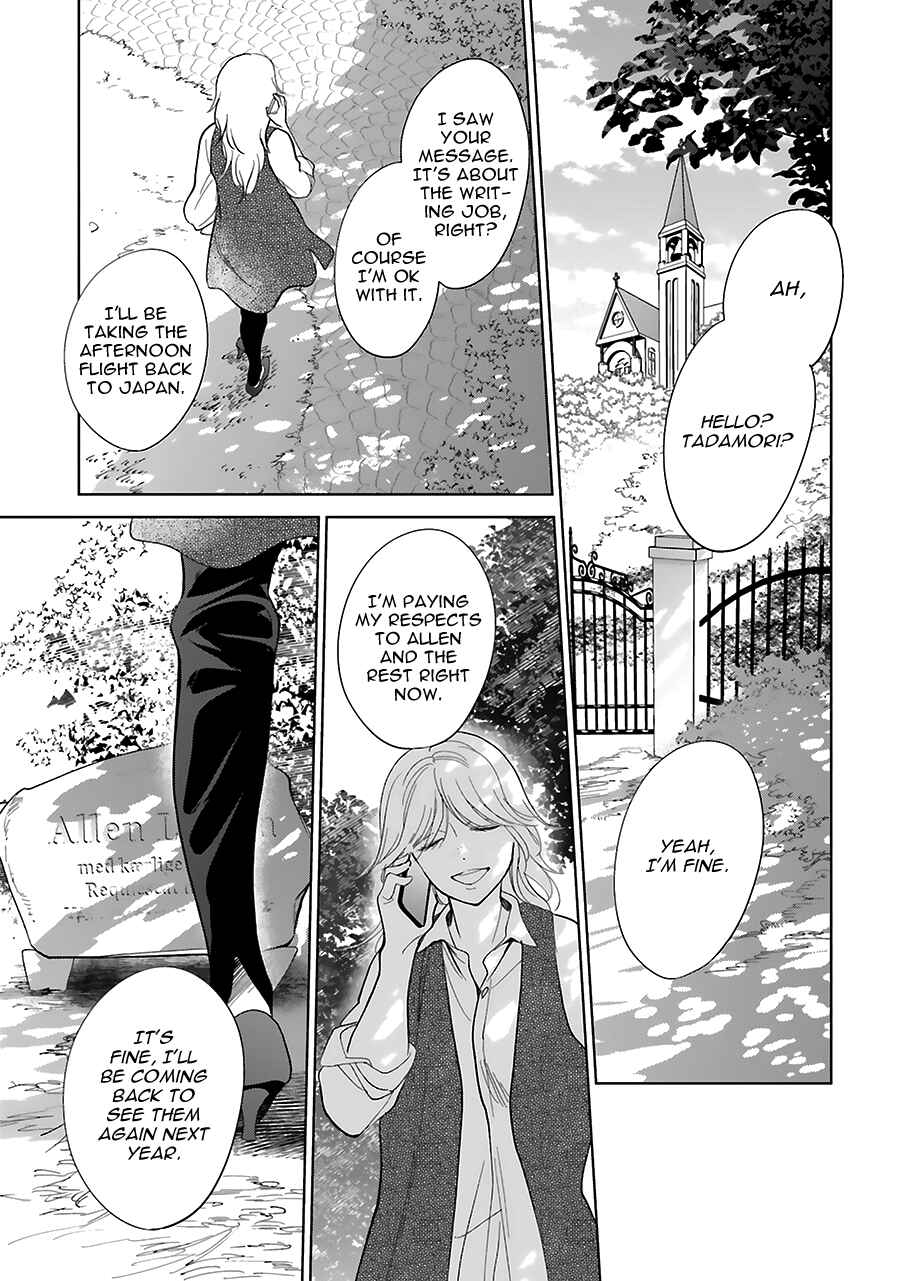 Chapter 33 - Page 51