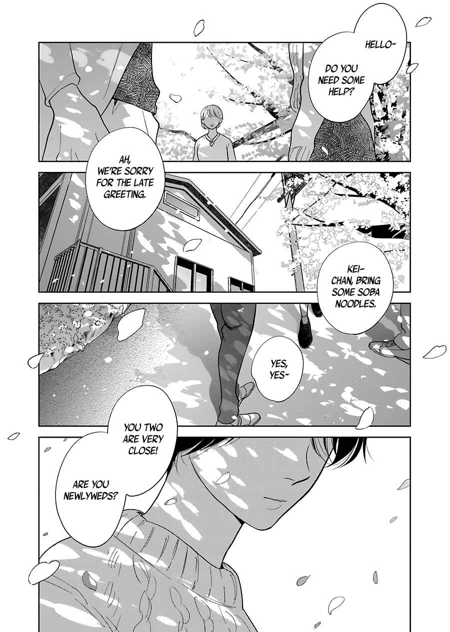 Chapter 33 - Page 53