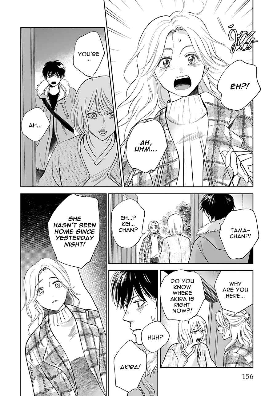 Chapter 33 - Page 6