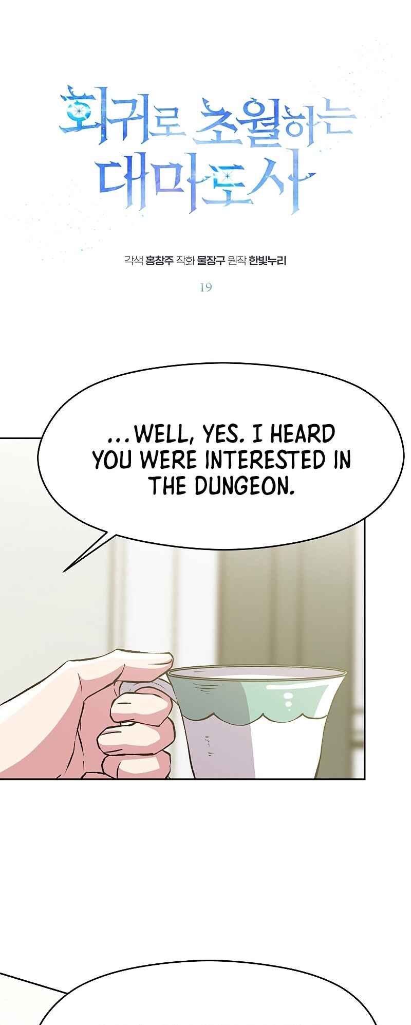 Chapter 19 - Page 2