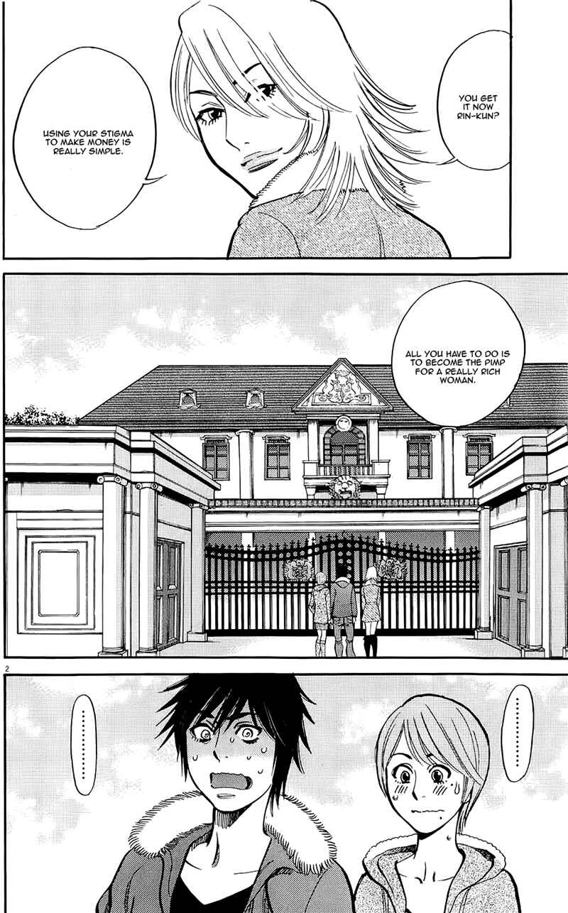 Chapter 82 - Page 2