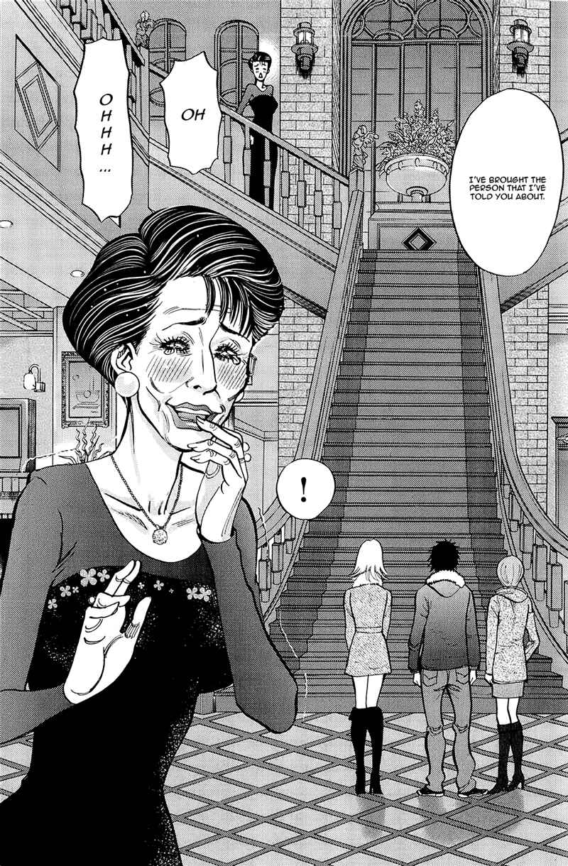 Chapter 82 - Page 4