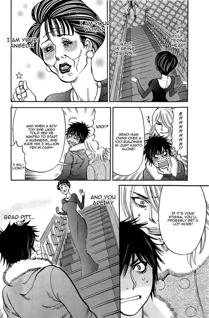 Chapter 82 - Page 6