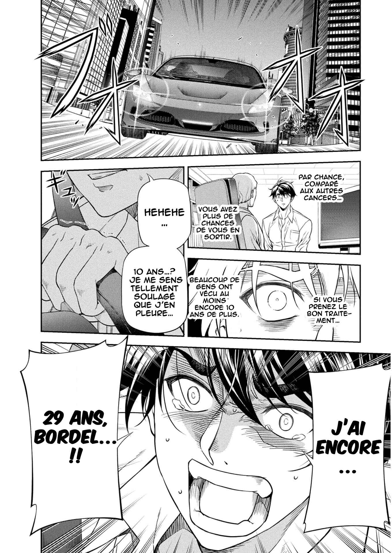 Chapter 1 - Page 9