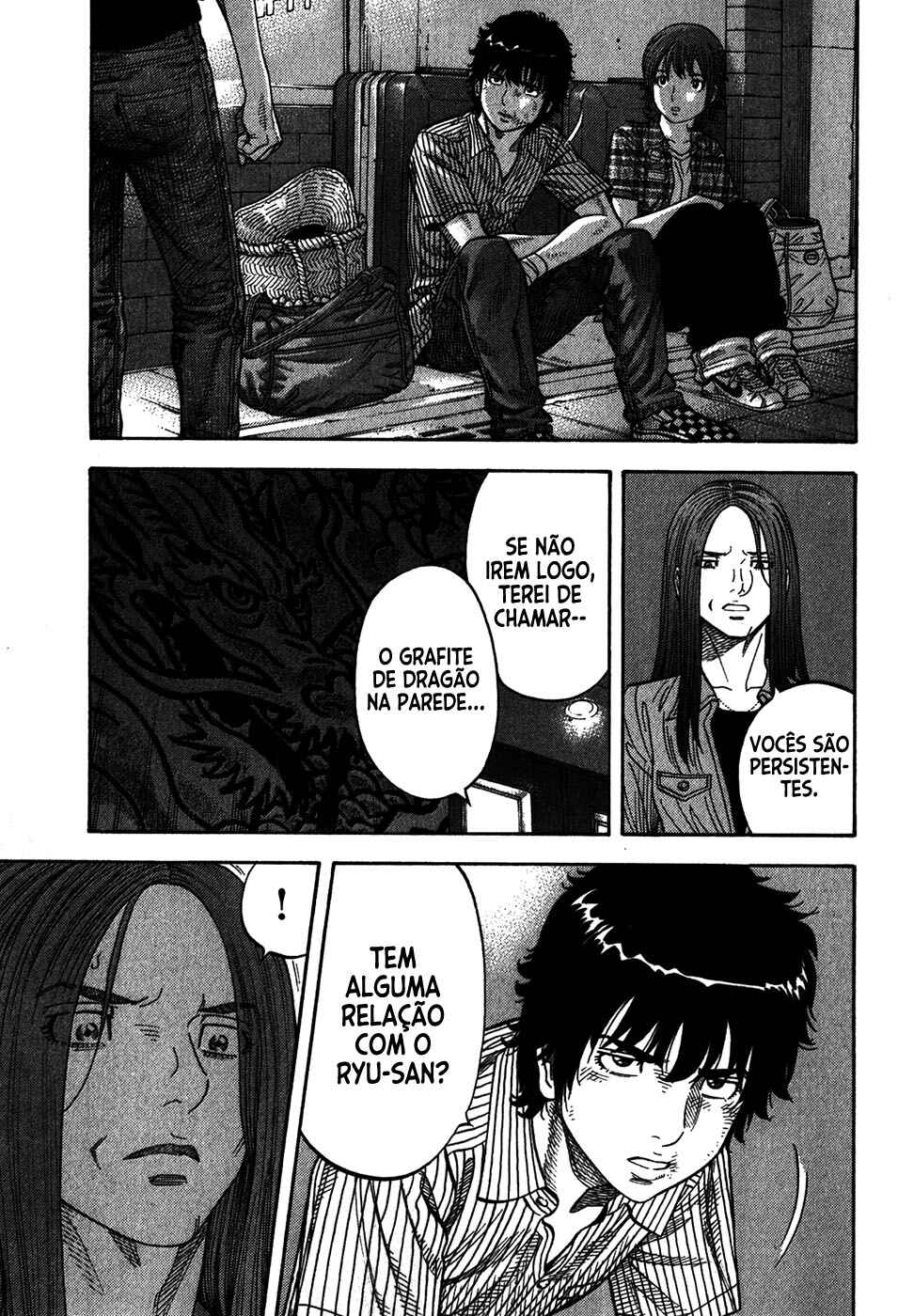 Chapter 82 - Page 11