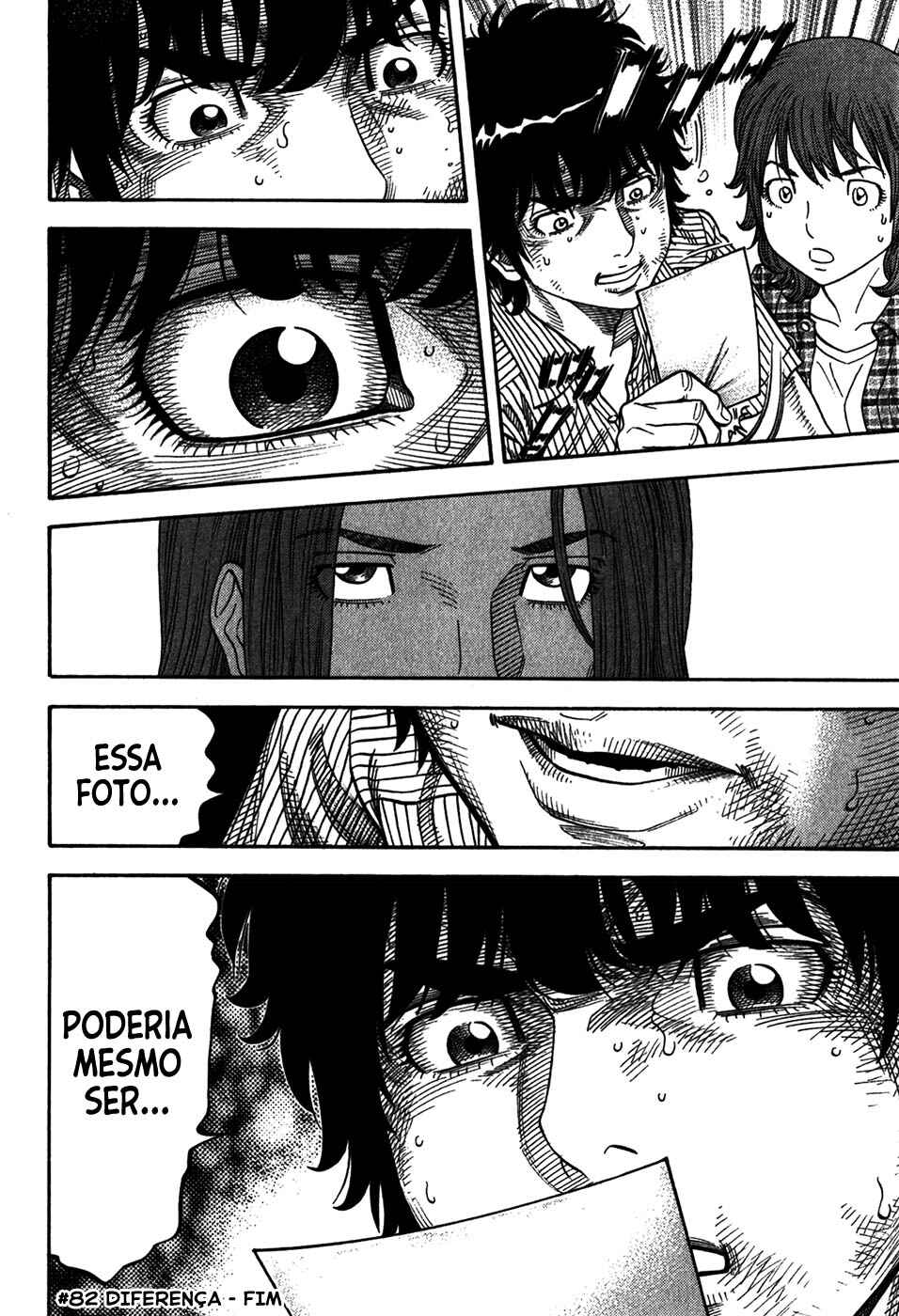 Chapter 82 - Page 18