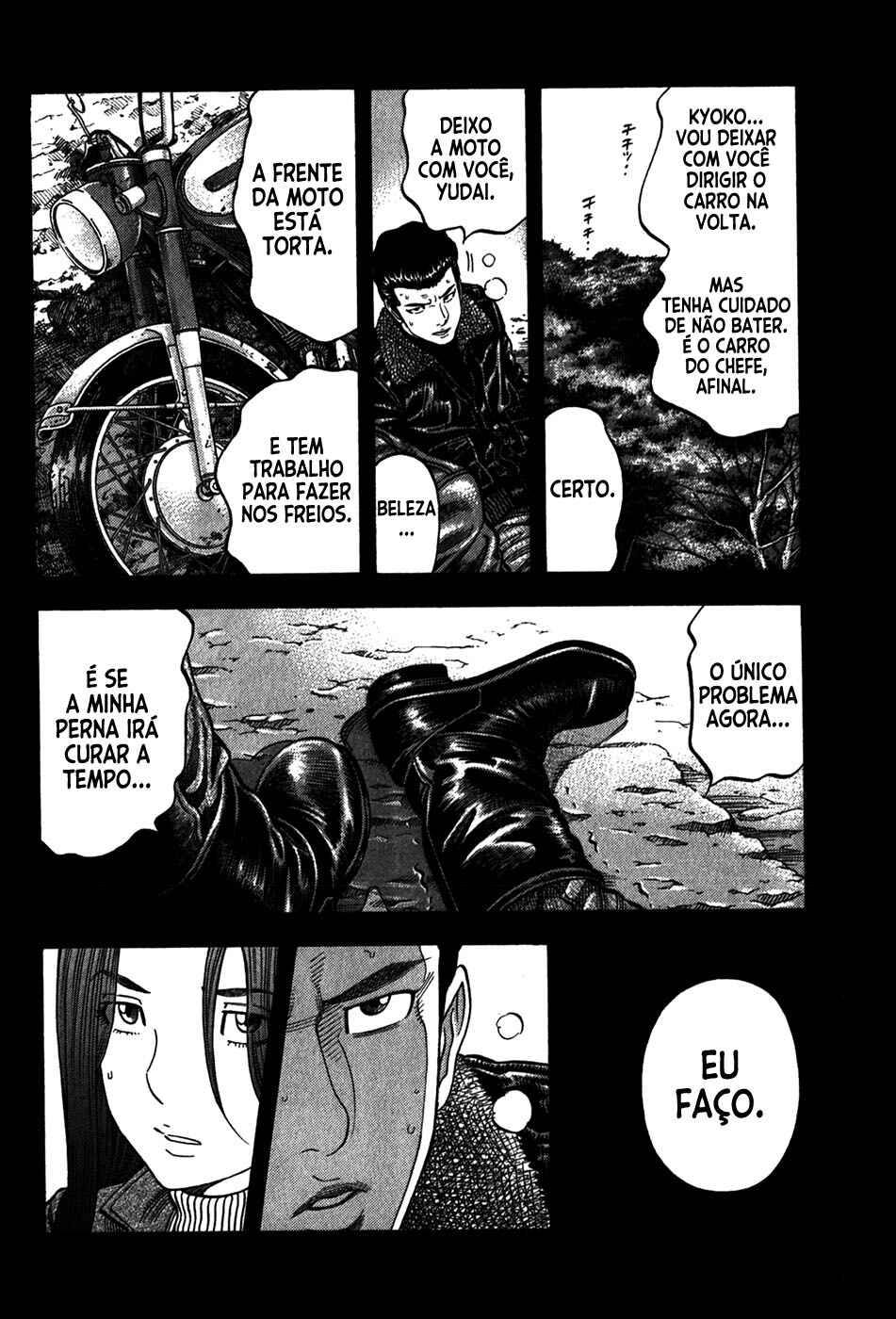 Chapter 82 - Page 5