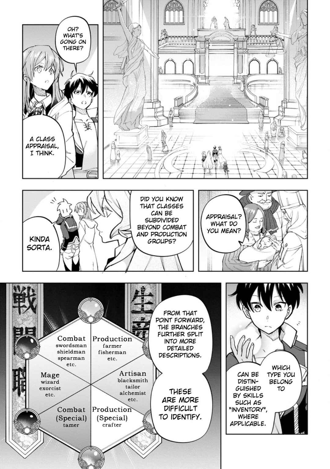 Chapter 25 - Page 23