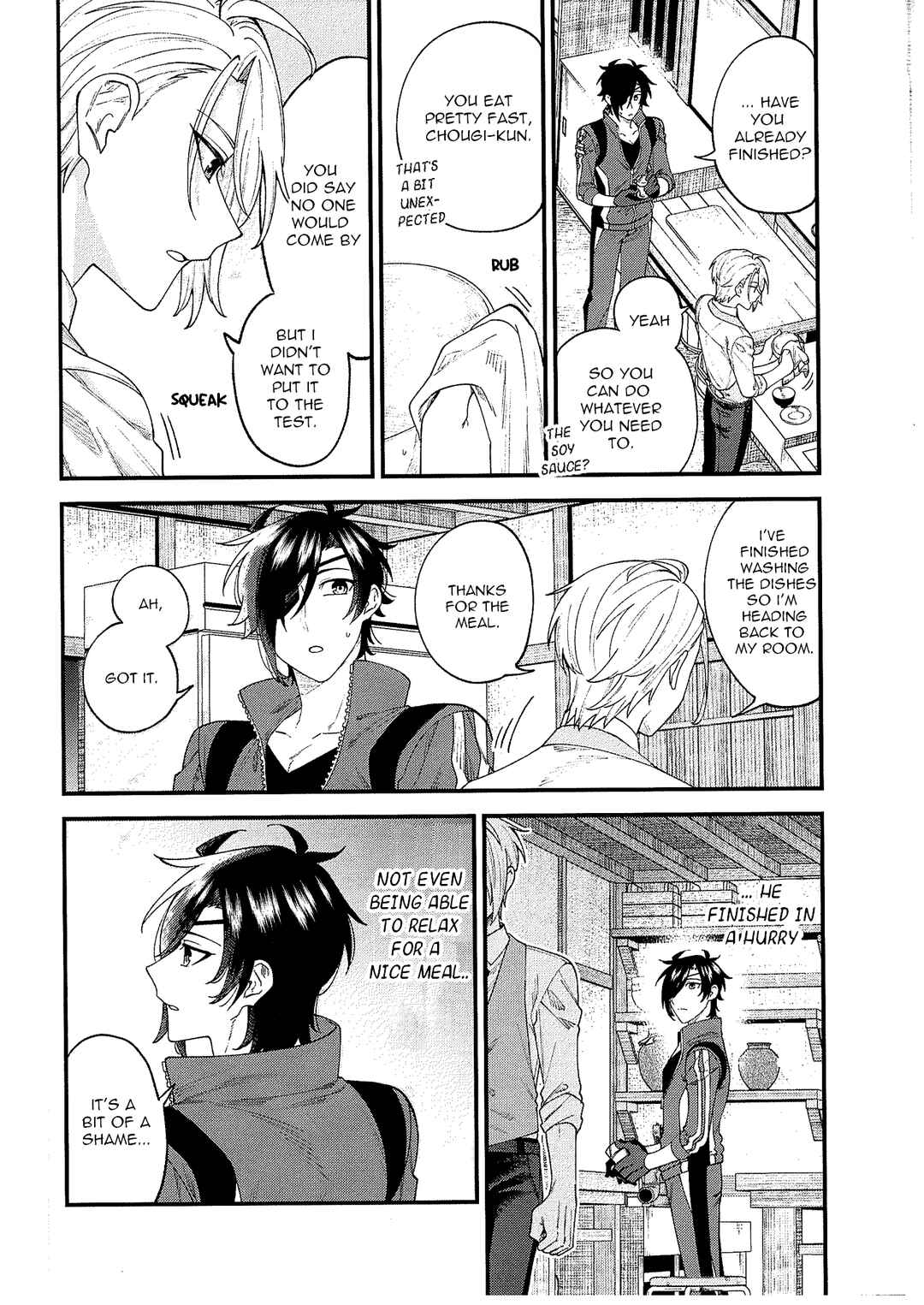 Chapter ? - Page 21