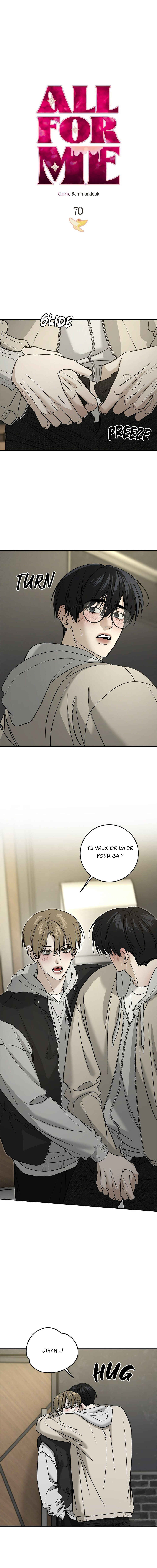 Chapter 70 - Page 2