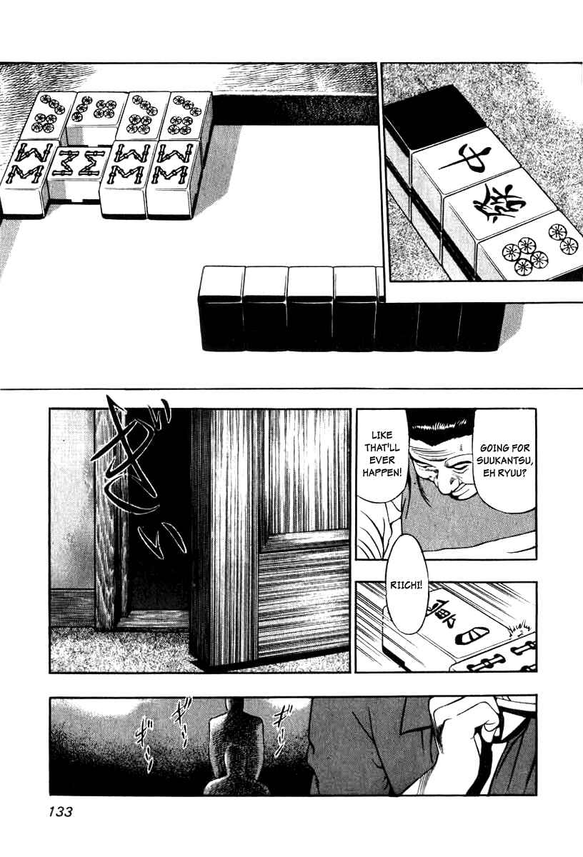 Chapter 5 - Page 23
