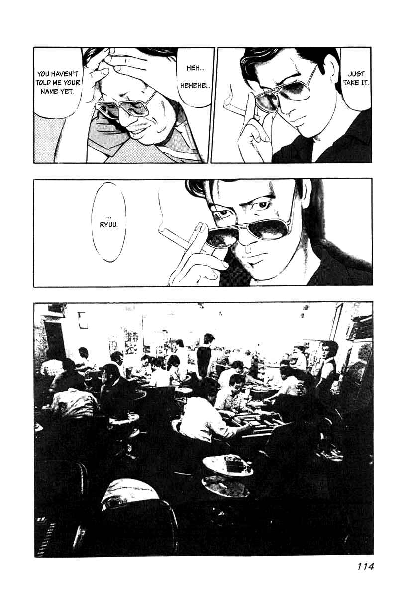 Chapter 5 - Page 4