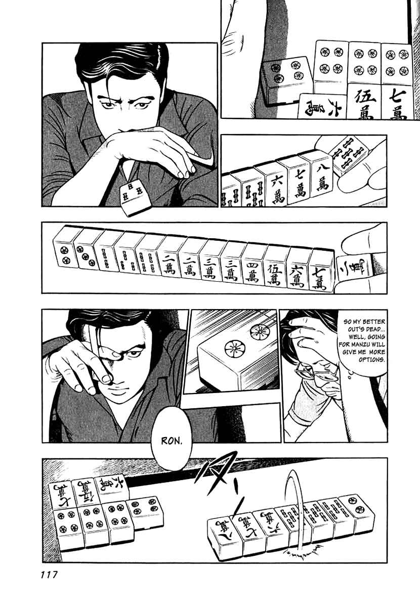 Chapter 5 - Page 7