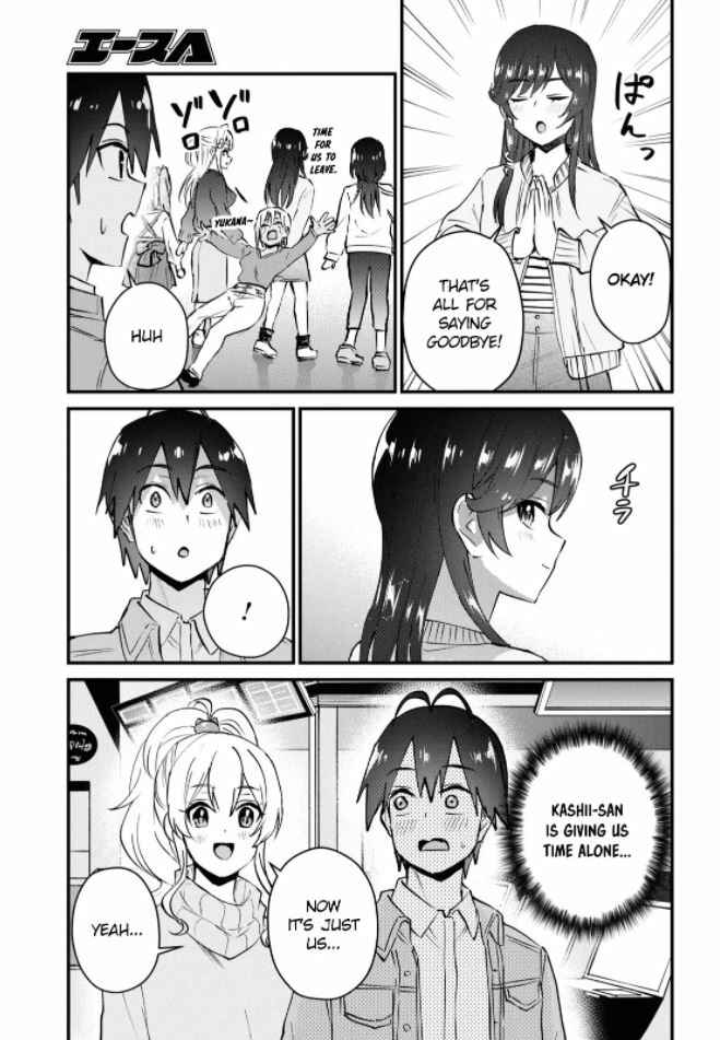 Chapter 119 - Page 4