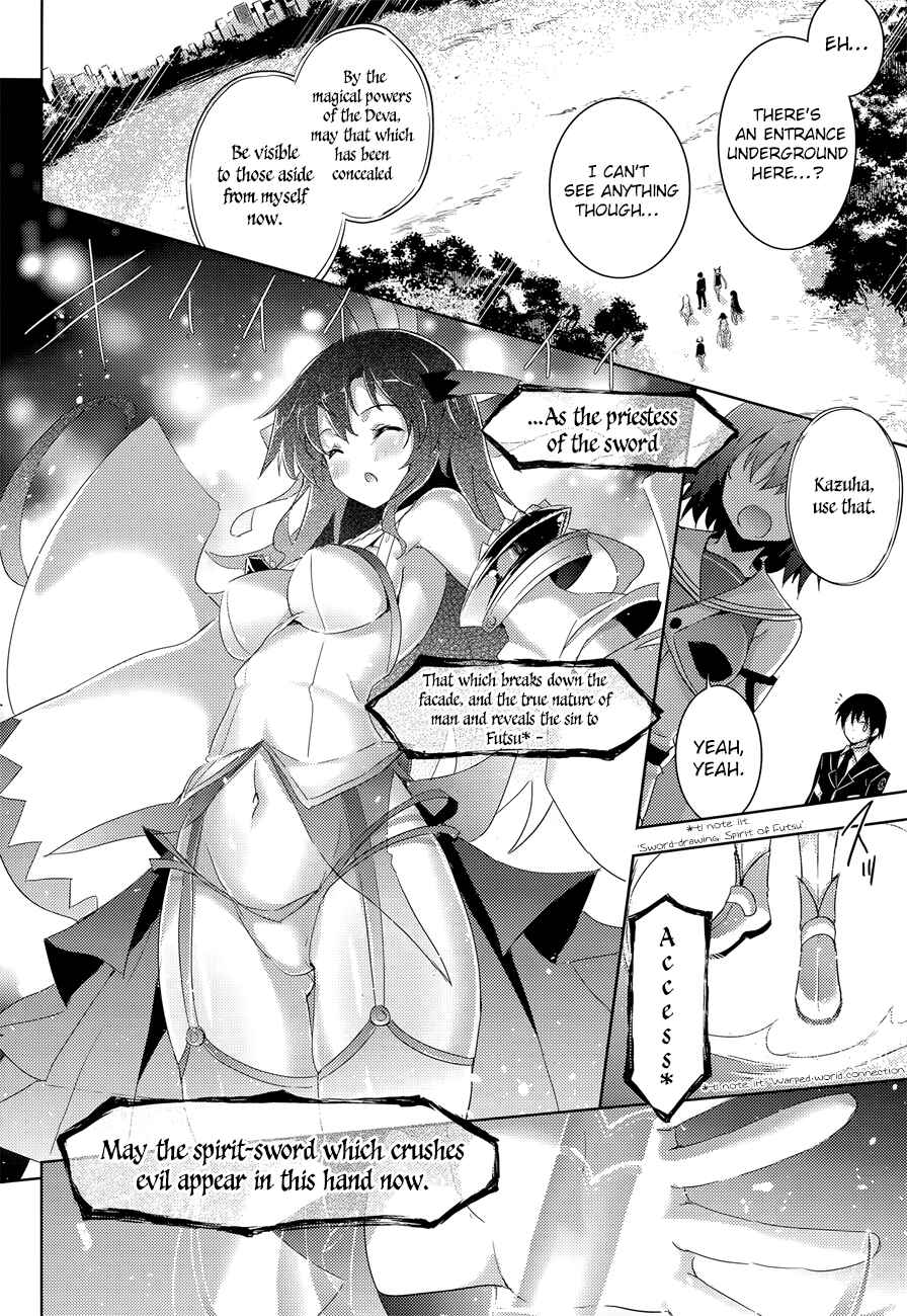 Chapter 31 - Page 11