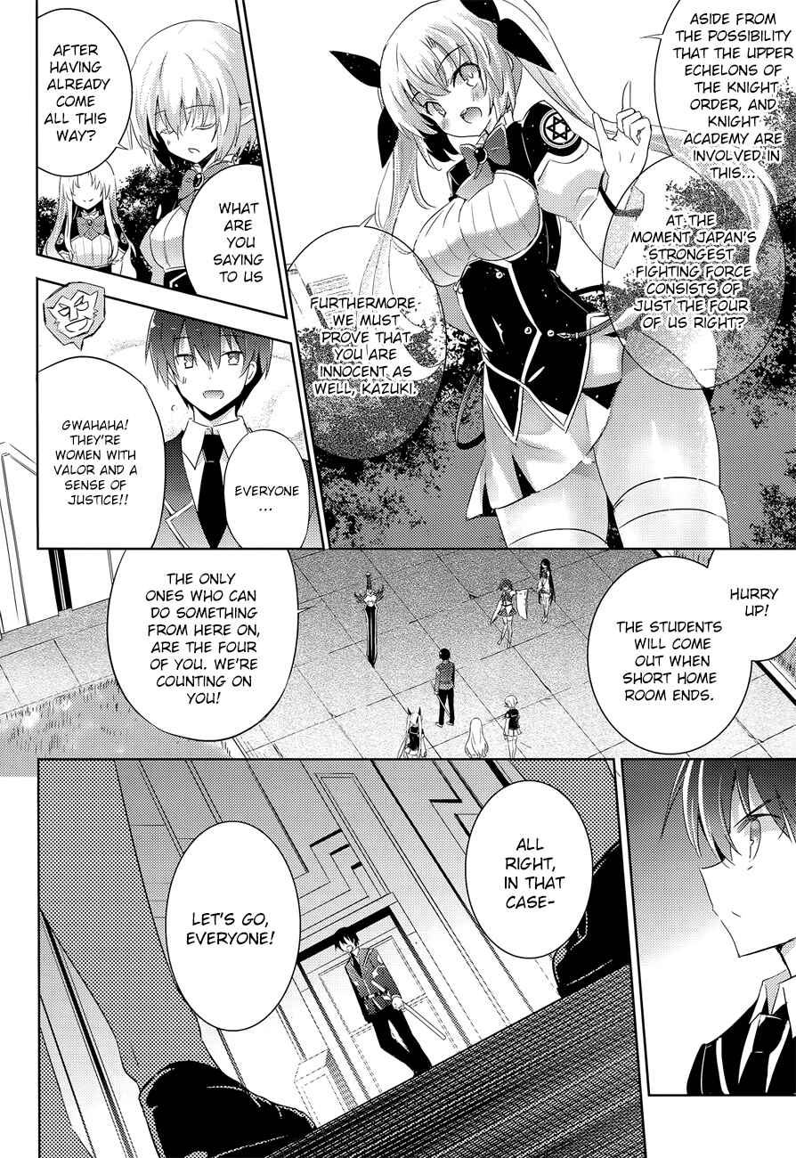 Chapter 31 - Page 15