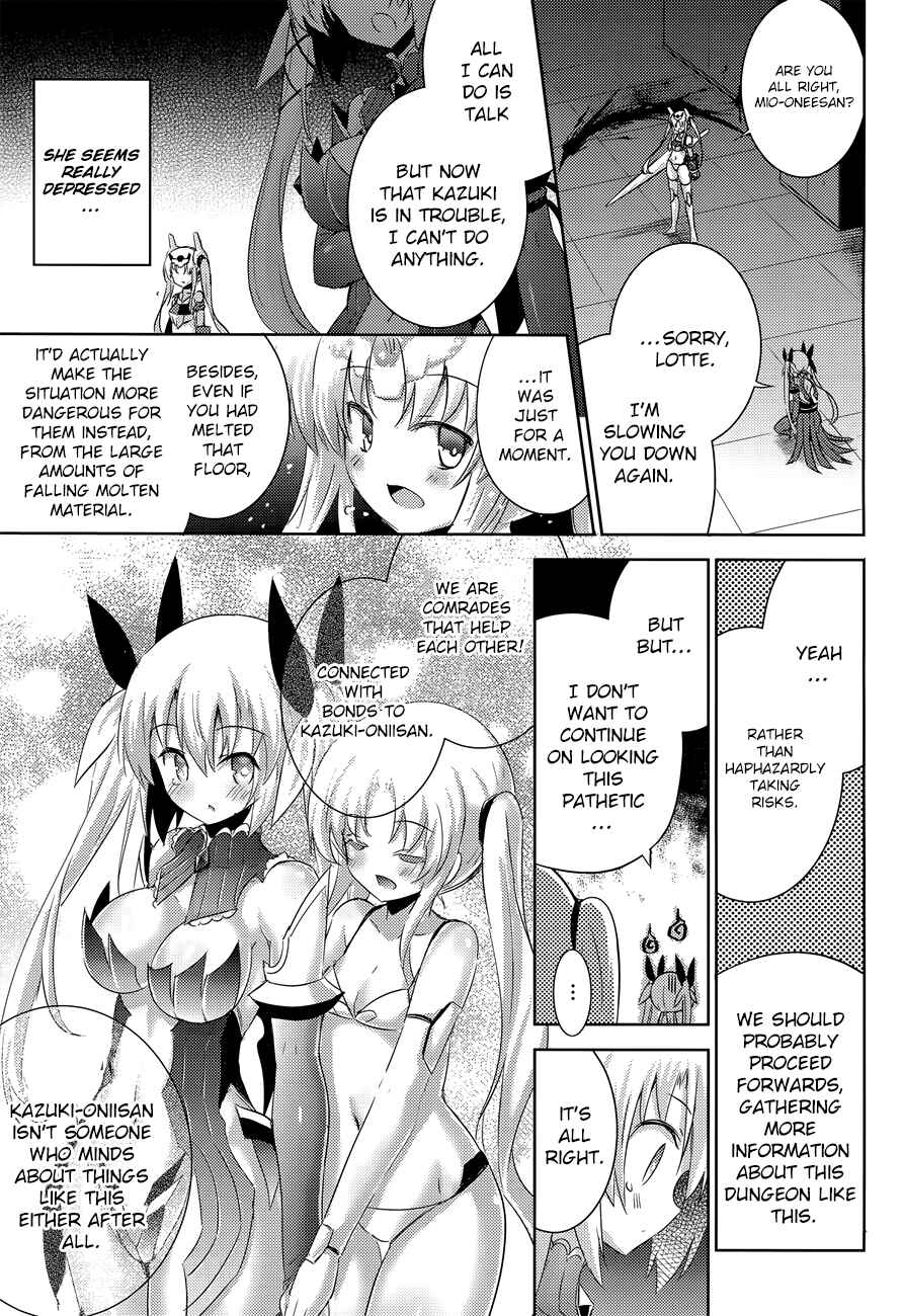 Chapter 31 - Page 30