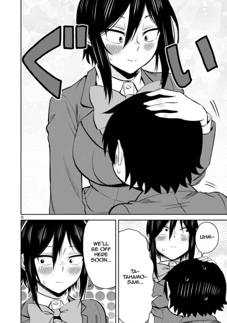Chapter 82 - Page 6