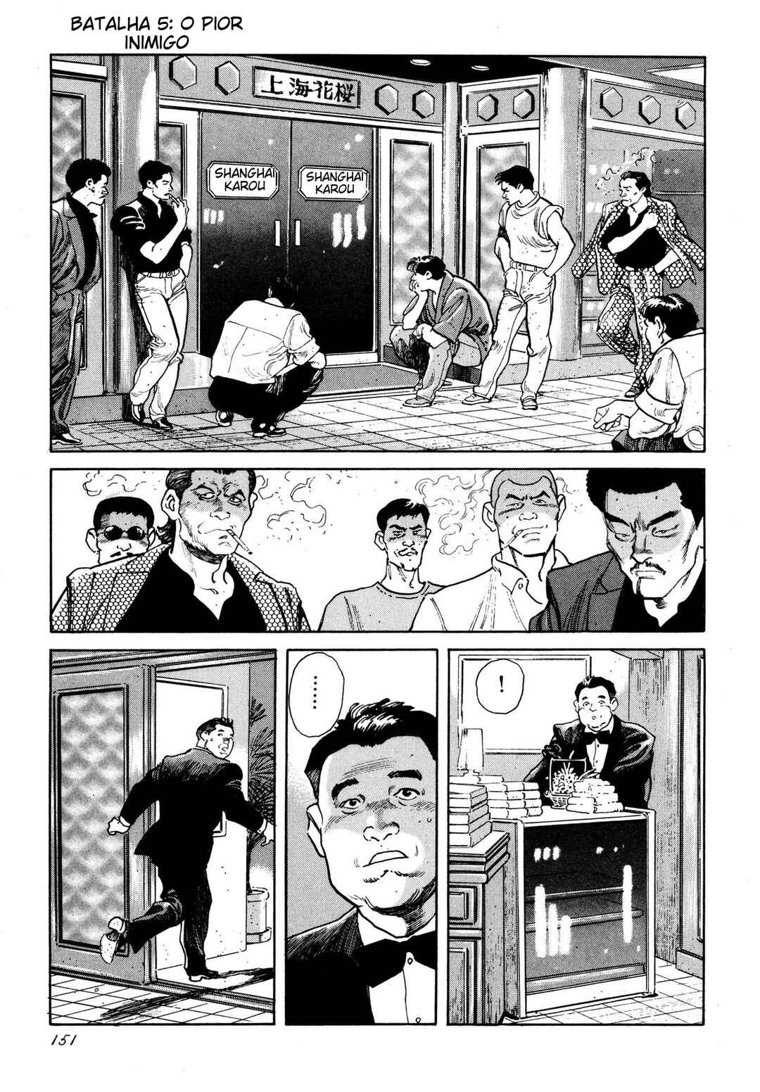 Chapter 5 - Page 23
