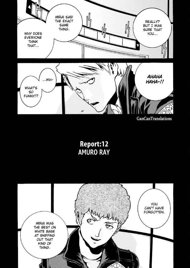 Chapter 12 - Page 1