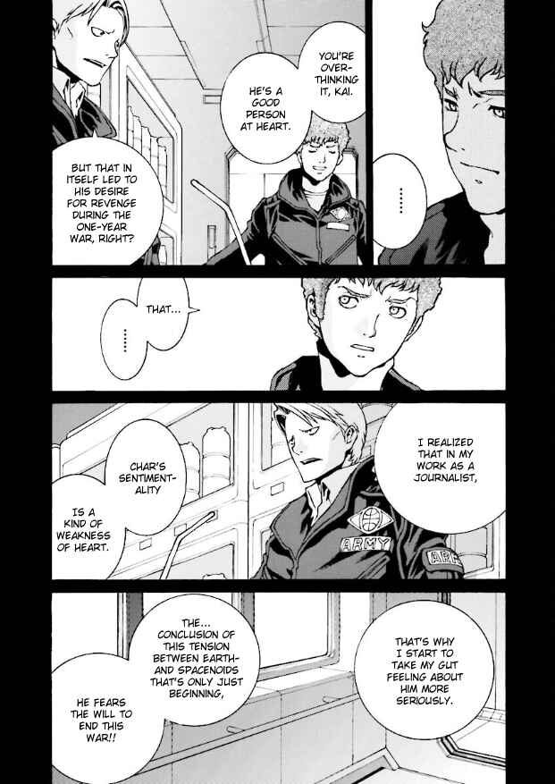 Chapter 12 - Page 12