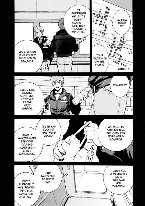 Chapter 12 - Page 3