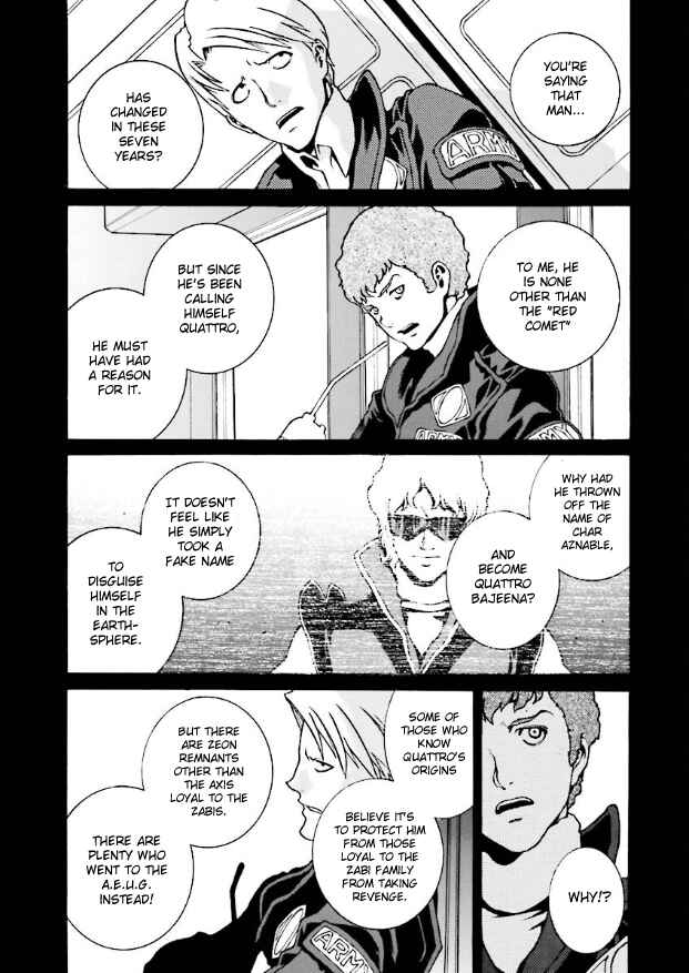 Chapter 12 - Page 7