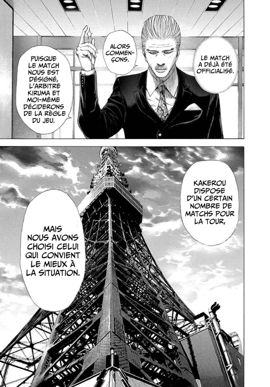 Chapter 207 - Page 15