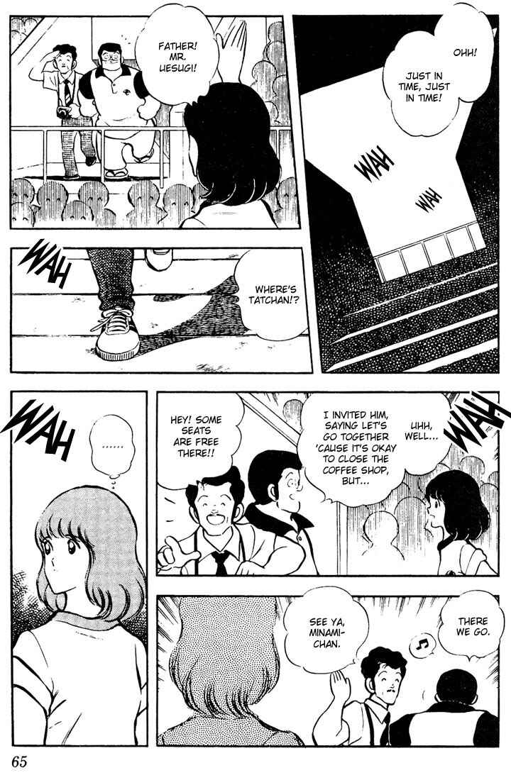 Chapter 53 - Page 7