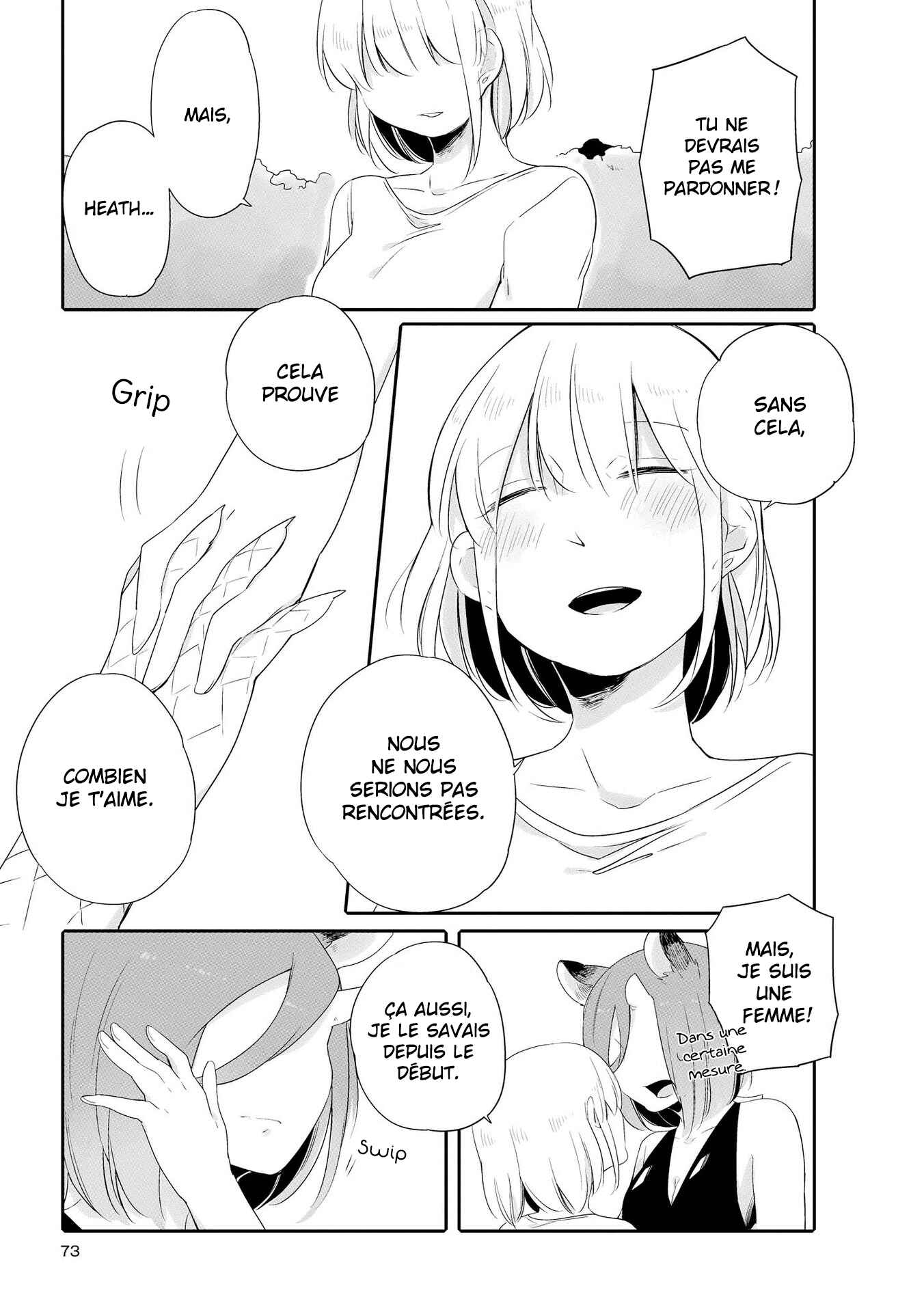Chapter 2 - Page 21