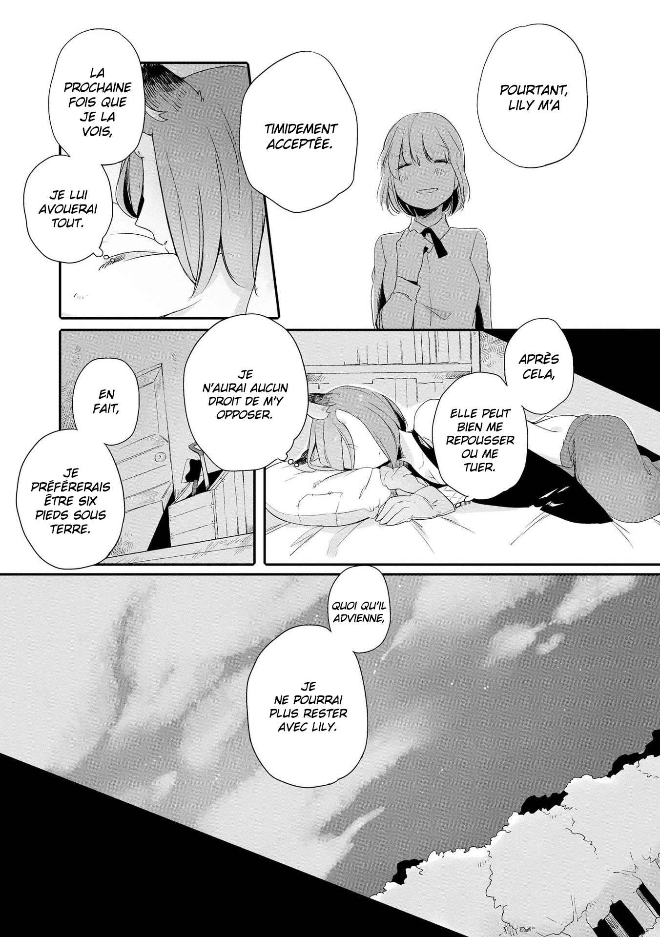 Chapter 2 - Page 3